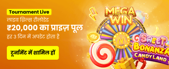 Join indd1game.com VIP Club banner